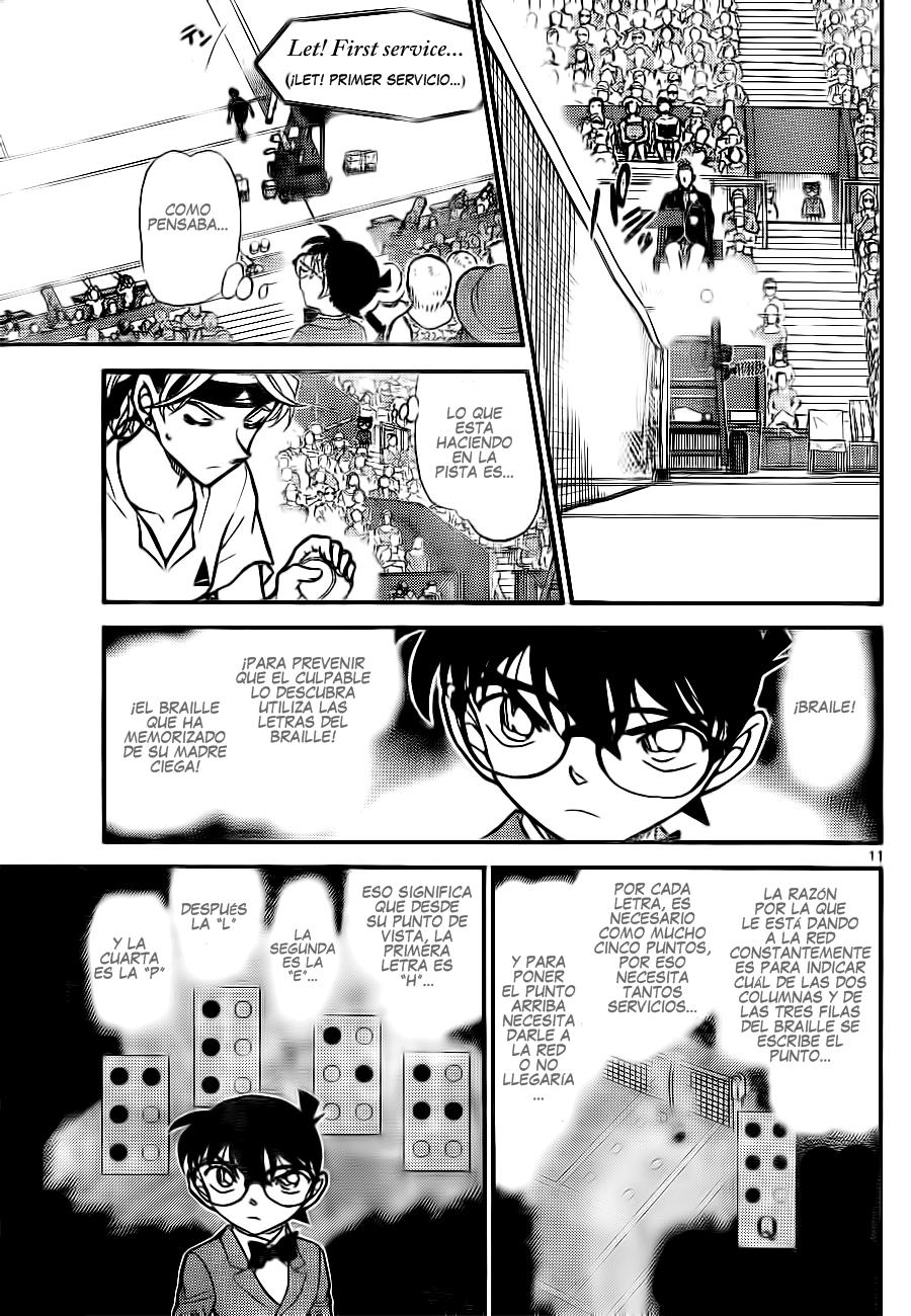 Detective Conan Capitulo 749: Un mensaje de la reina página 11
