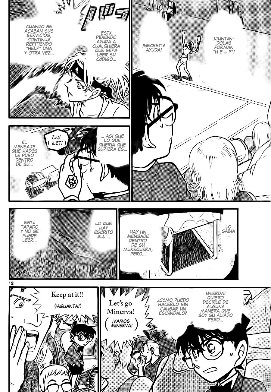 Detective Conan Capitulo 749: Un mensaje de la reina página 12