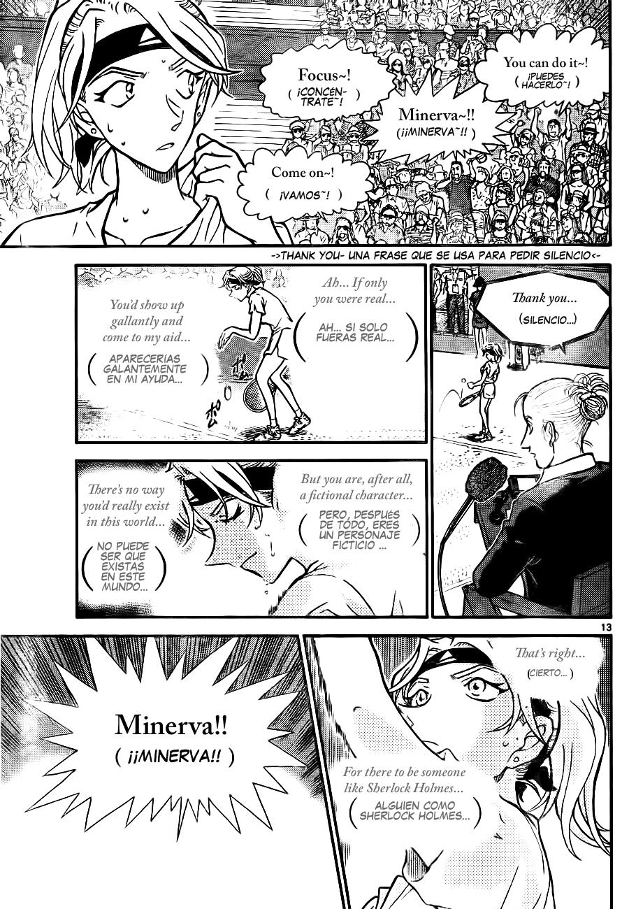 Detective Conan Capitulo 749: Un mensaje de la reina página 13