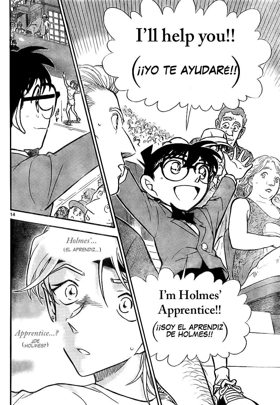 Detective Conan Capitulo 749: Un mensaje de la reina página 14
