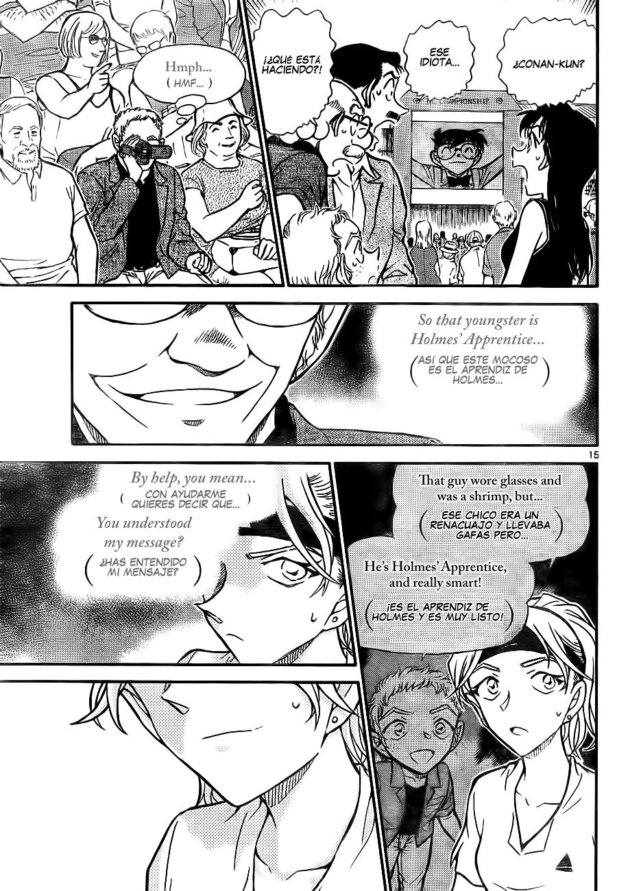 Detective Conan Capitulo 749: Un mensaje de la reina página 15