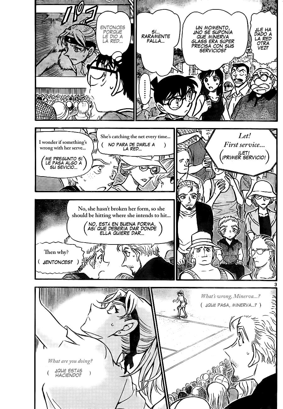 Detective Conan Capitulo 749: Un mensaje de la reina página 3