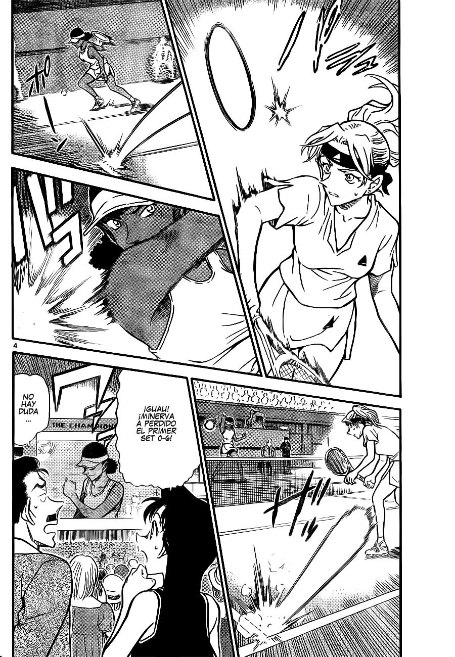 Detective Conan Capitulo 749: Un mensaje de la reina página 4
