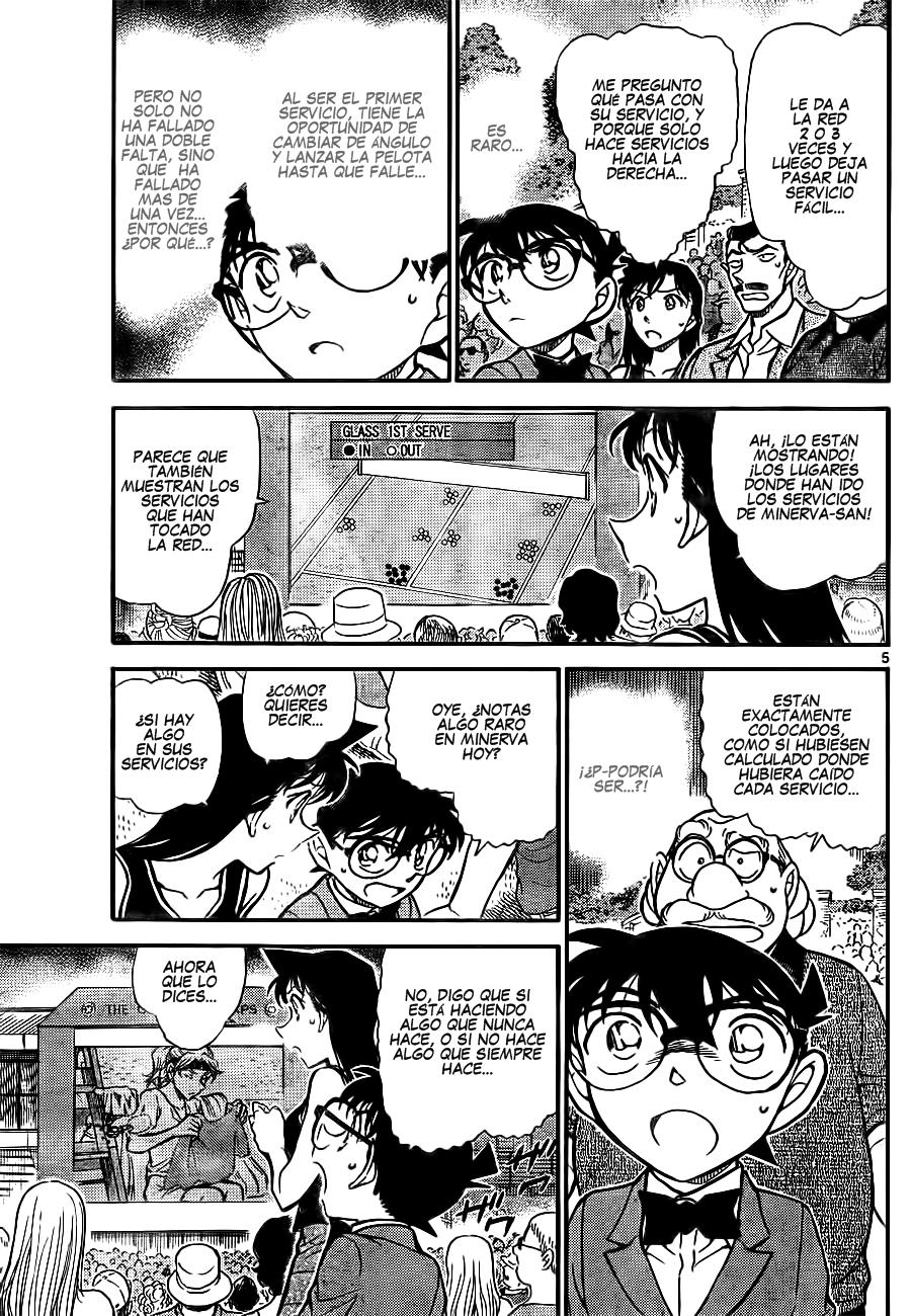 Detective Conan Capitulo 749: Un mensaje de la reina página 5