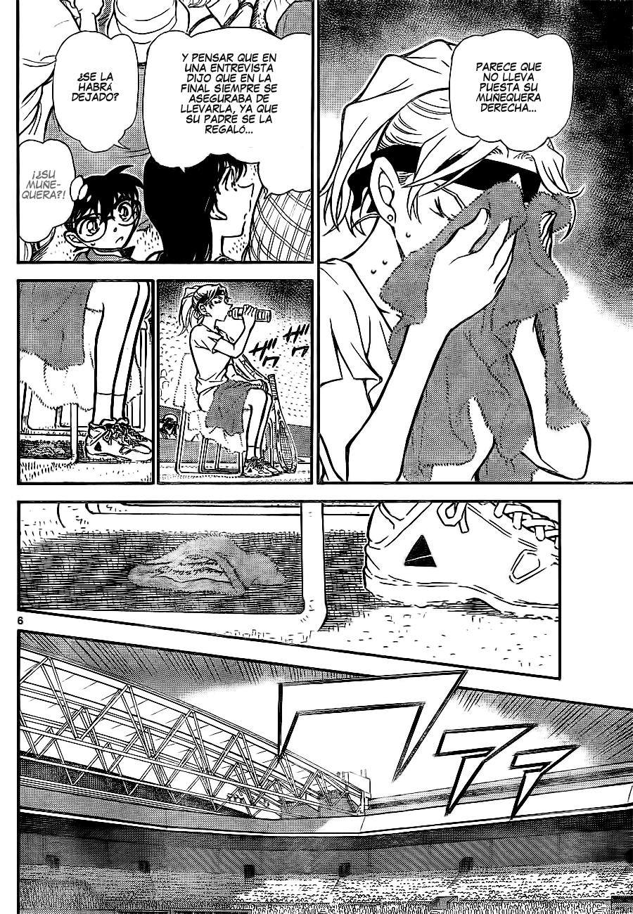Detective Conan Capitulo 749: Un mensaje de la reina página 6
