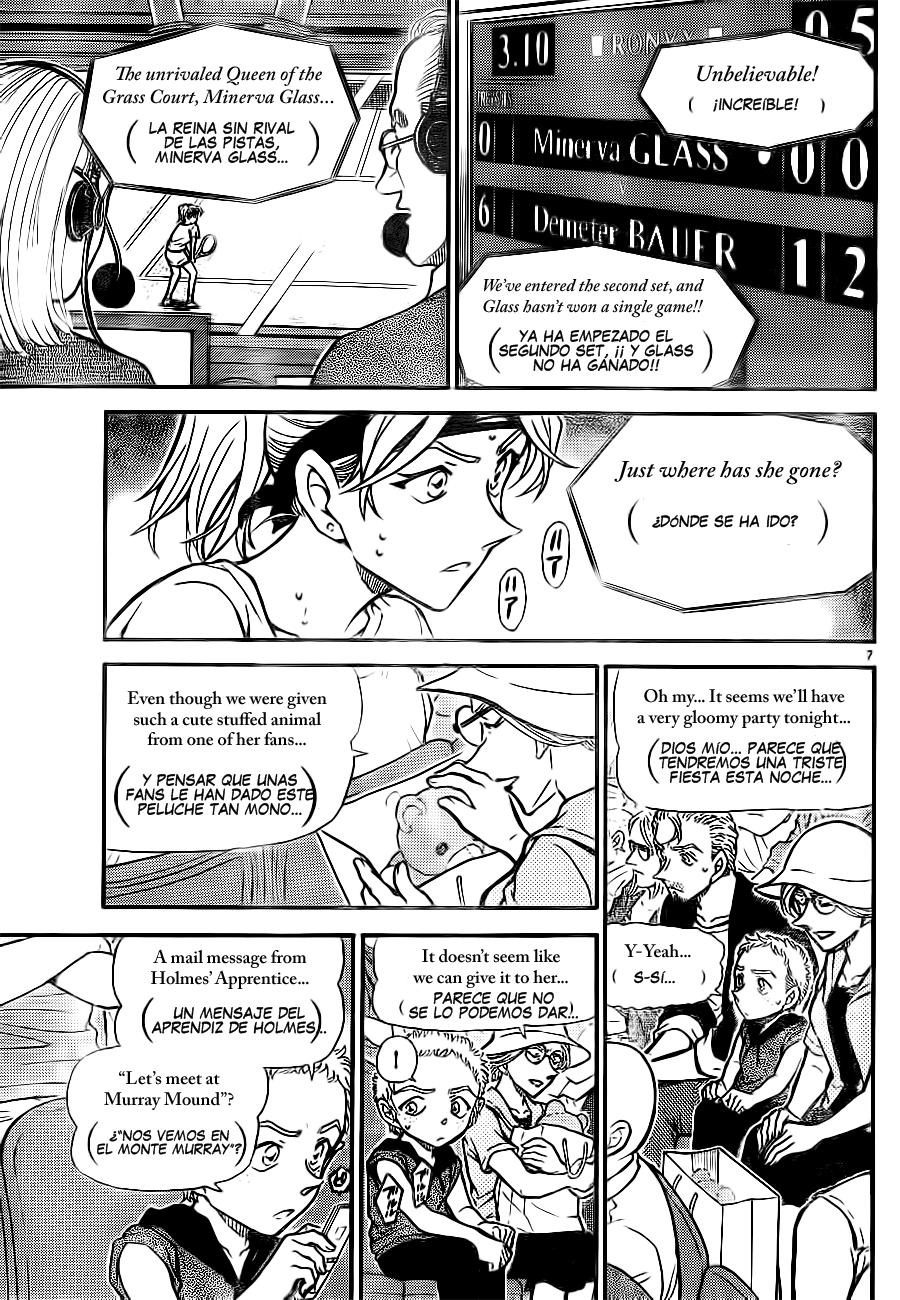 Detective Conan Capitulo 749: Un mensaje de la reina página 7