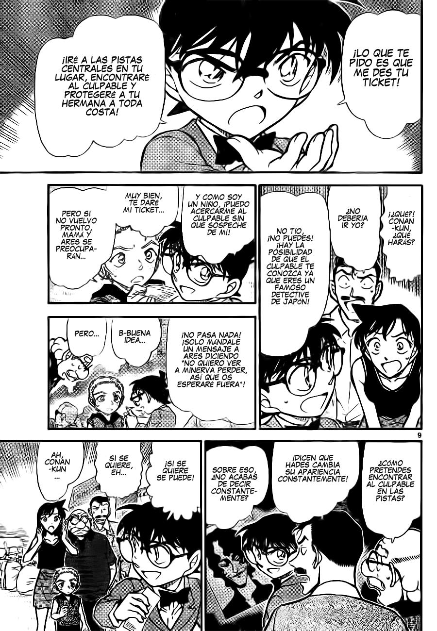 Detective Conan Capitulo 749: Un mensaje de la reina página 9