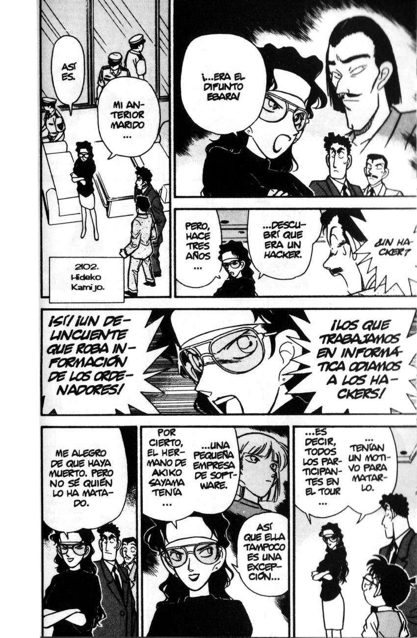 Detective Conan Capitulo 75: Las lágrimas de Ran página 13