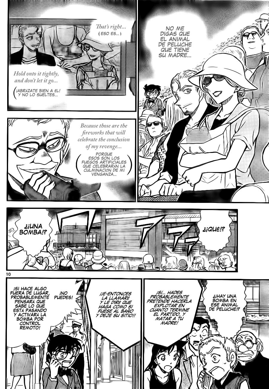 Detective Conan Capitulo 750: El verdadero objetivo página 10