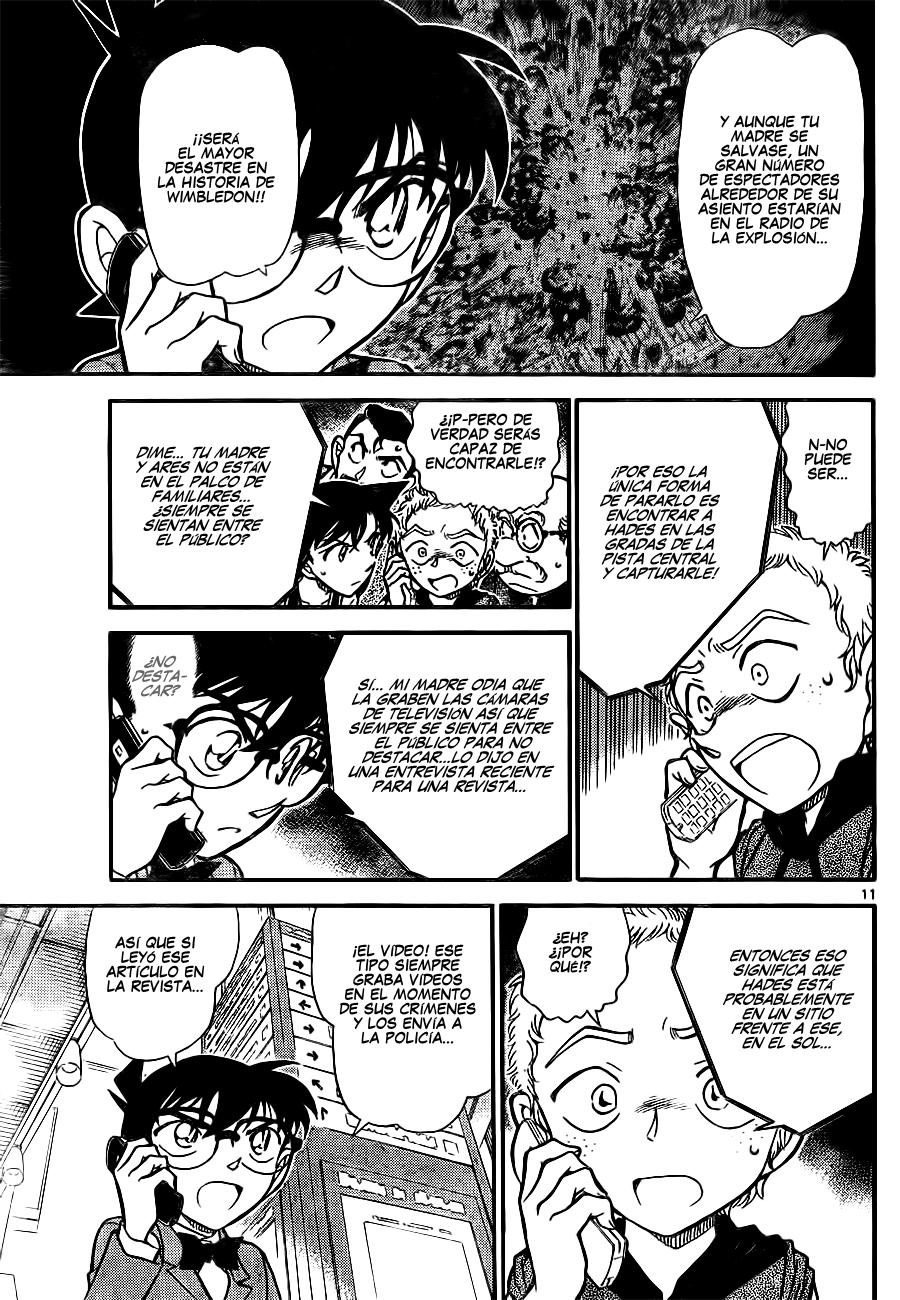 Detective Conan Capitulo 750: El verdadero objetivo página 11