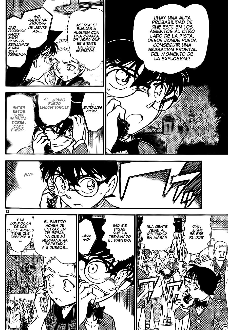 Detective Conan Capitulo 750: El verdadero objetivo página 12