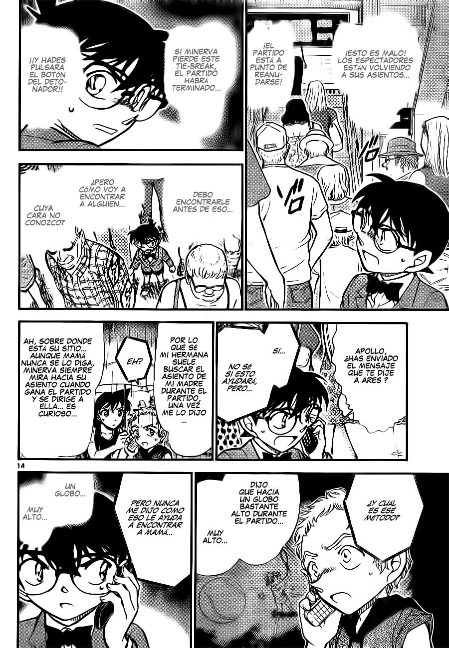 Detective Conan Capitulo 750: El verdadero objetivo página 14