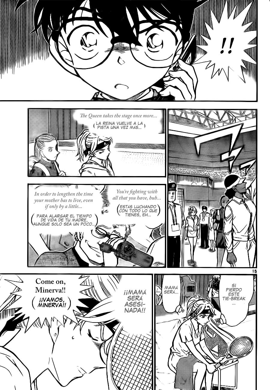 Detective Conan Capitulo 750: El verdadero objetivo página 15