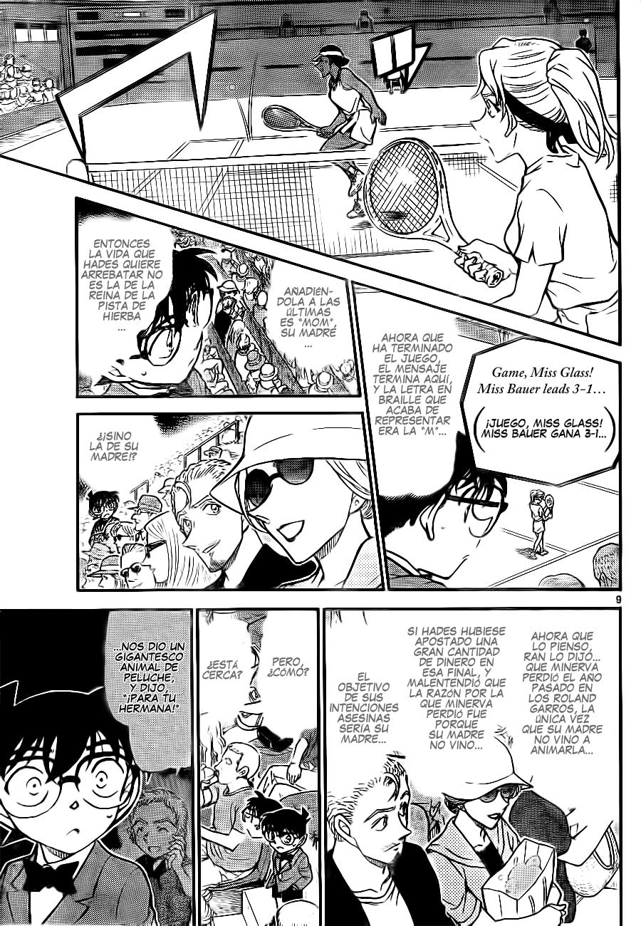 Detective Conan Capitulo 750: El verdadero objetivo página 9