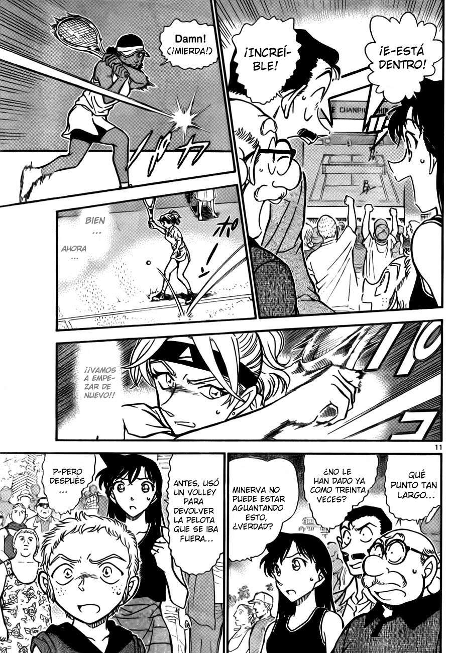 Detective Conan Capitulo 751: El auténtico valor de la reina página 11