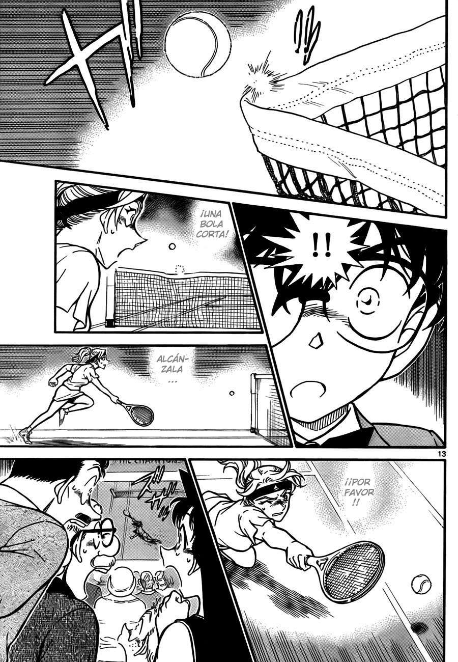 Detective Conan Capitulo 751: El auténtico valor de la reina página 13