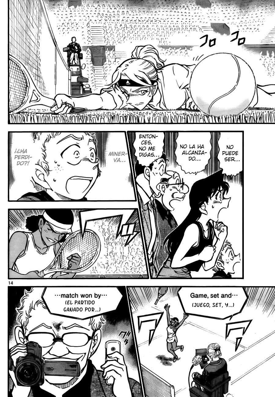 Detective Conan Capitulo 751: El auténtico valor de la reina página 14