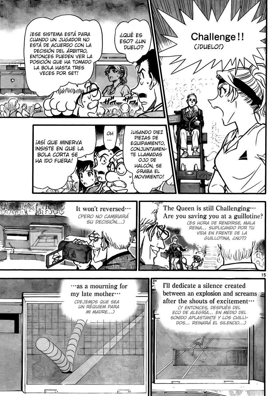 Detective Conan Capitulo 751: El auténtico valor de la reina página 15