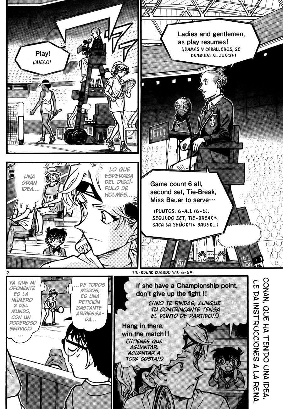 Detective Conan Capitulo 751: El auténtico valor de la reina página 2