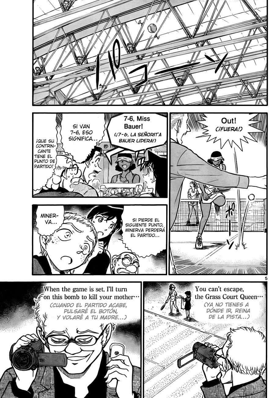 Detective Conan Capitulo 751: El auténtico valor de la reina página 5