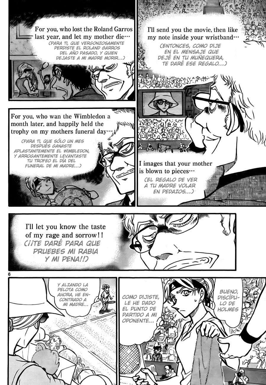 Detective Conan Capitulo 751: El auténtico valor de la reina página 6