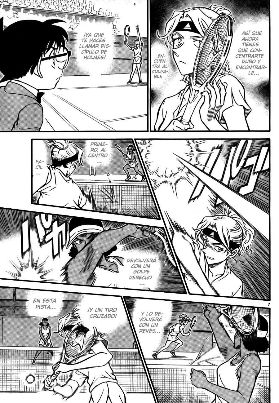 Detective Conan Capitulo 751: El auténtico valor de la reina página 7