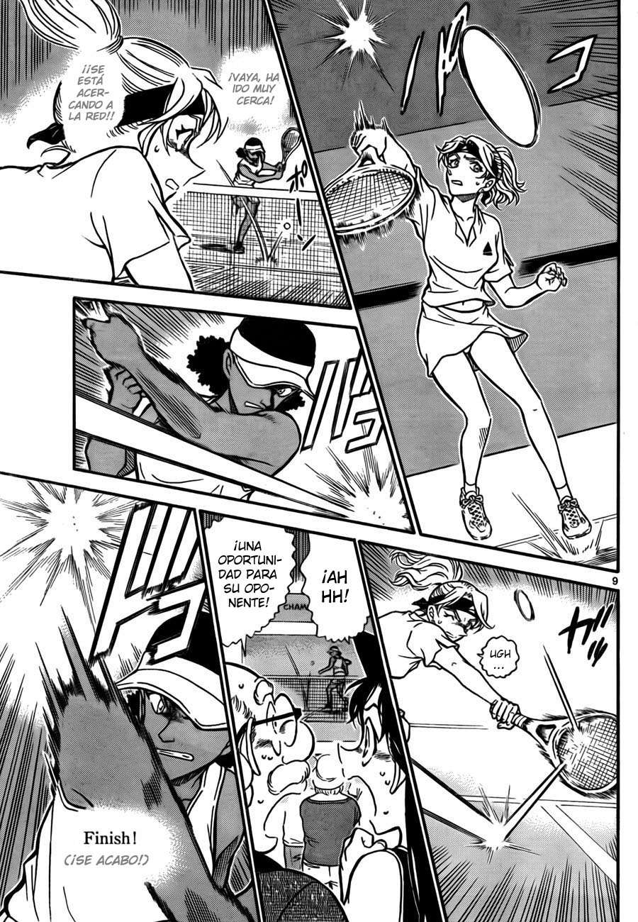 Detective Conan Capitulo 751: El auténtico valor de la reina página 9
