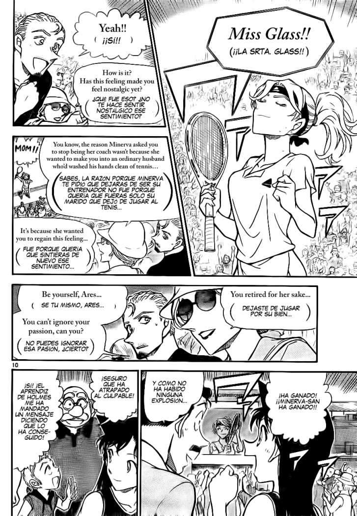 Detective Conan Capitulo 752: Un caso muy problemático página 10