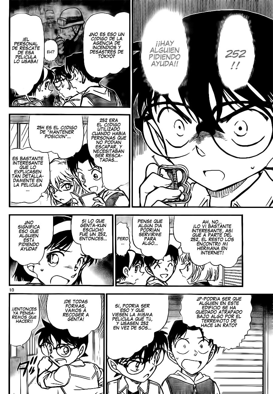 Detective Conan Capitulo 753: Petición de ayuda página 10