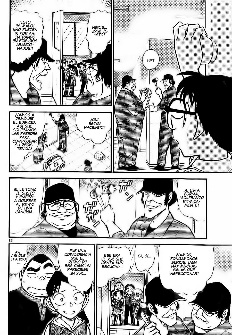 Detective Conan Capitulo 753: Petición de ayuda página 12
