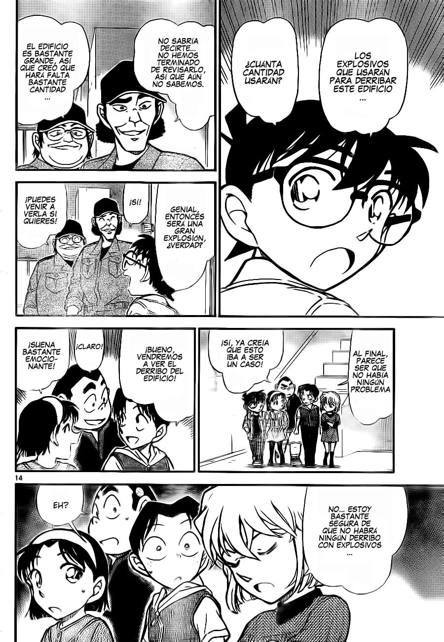 Detective Conan Capitulo 753: Petición de ayuda página 14