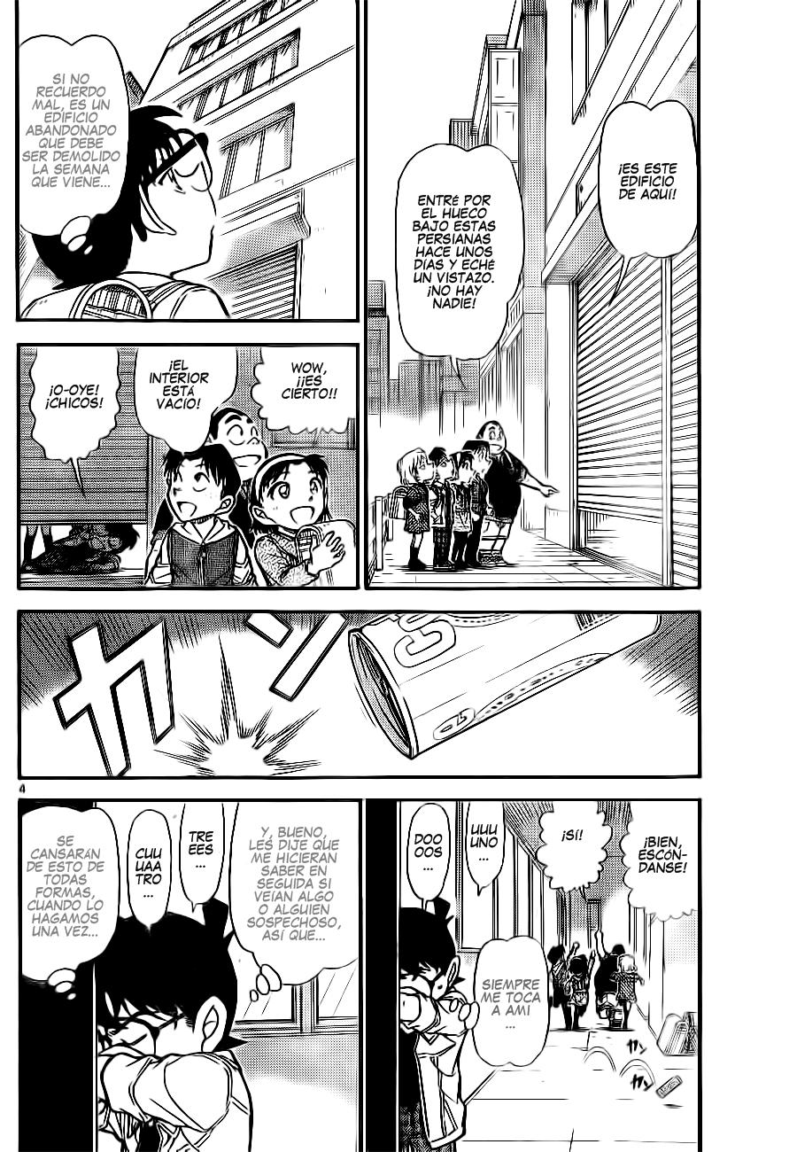 Detective Conan Capitulo 753: Petición de ayuda página 4
