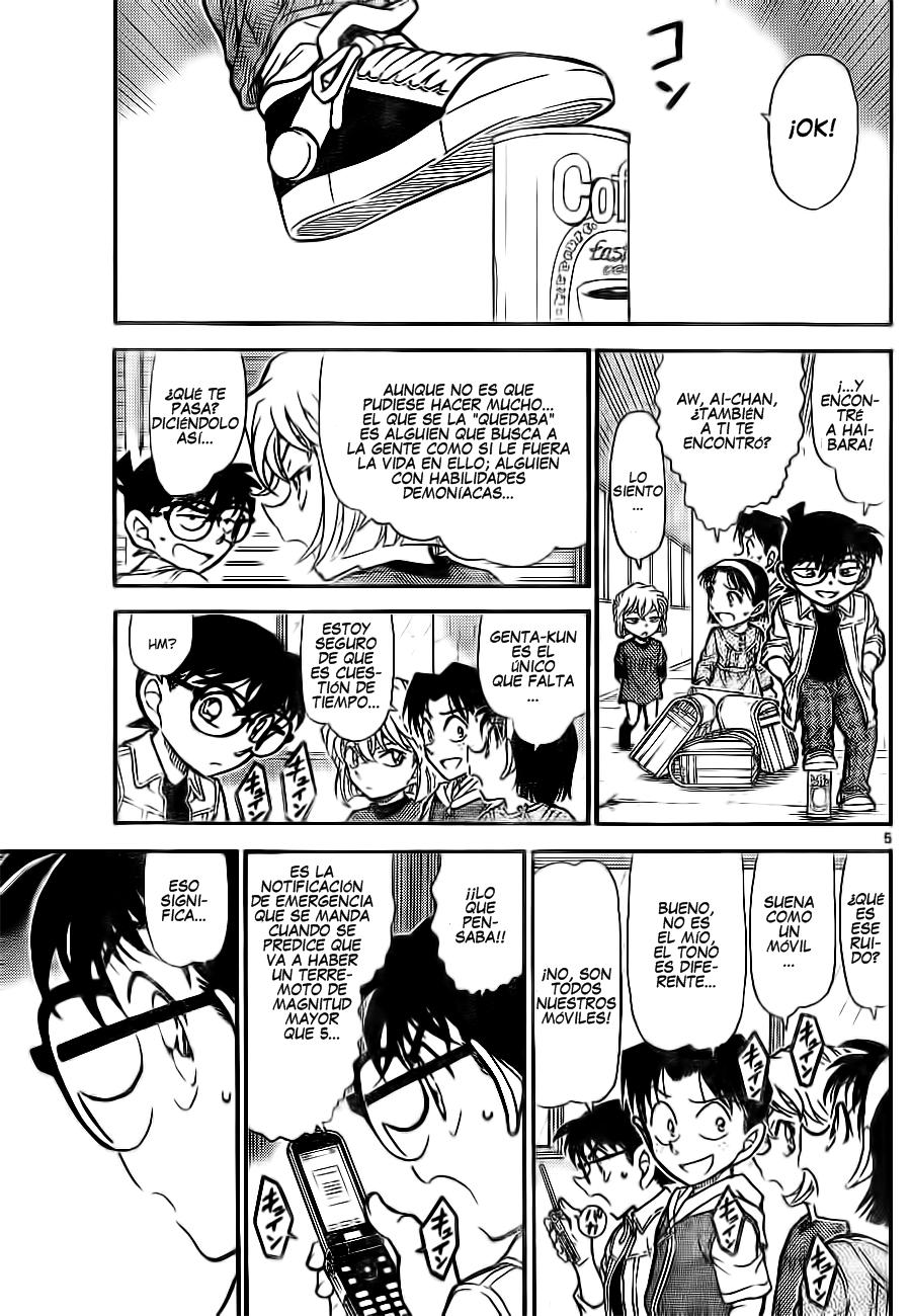 Detective Conan Capitulo 753: Petición de ayuda página 5