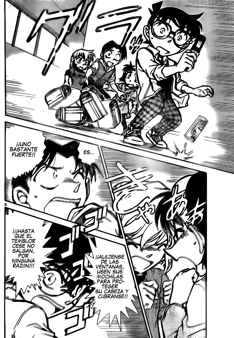 Detective Conan Capitulo 753: Petición de ayuda página 6