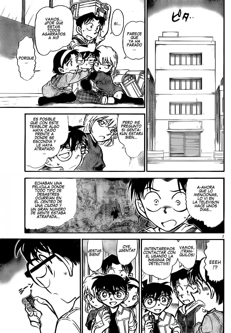 Detective Conan Capitulo 753: Petición de ayuda página 7