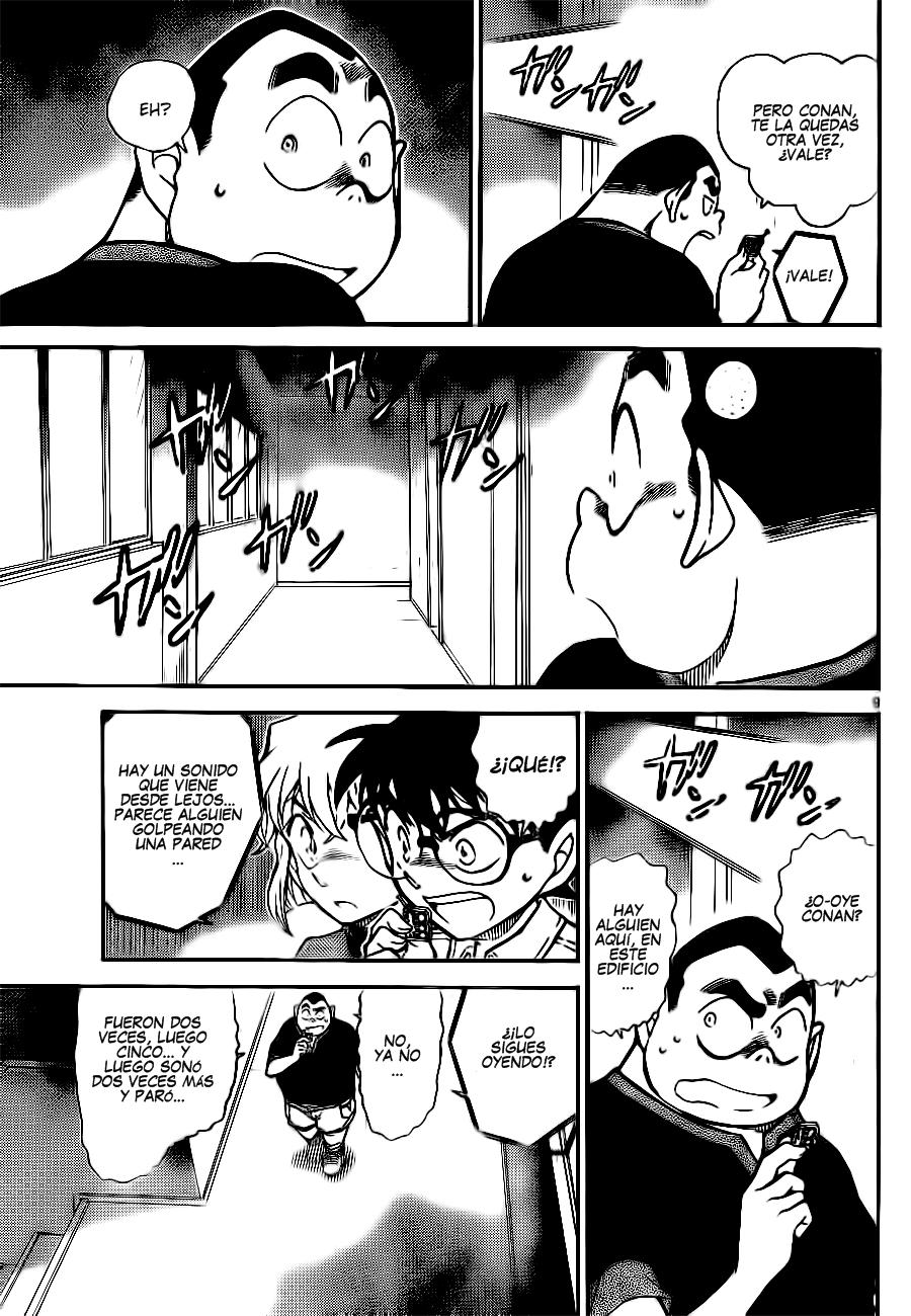 Detective Conan Capitulo 753: Petición de ayuda página 9