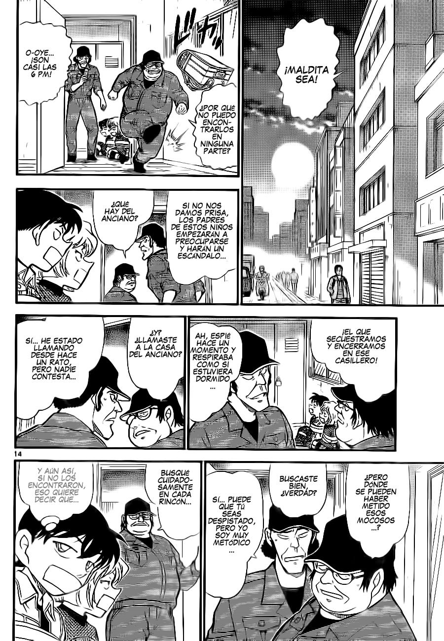 Detective Conan Capitulo 754: Un peligroso juego de escondite página 14