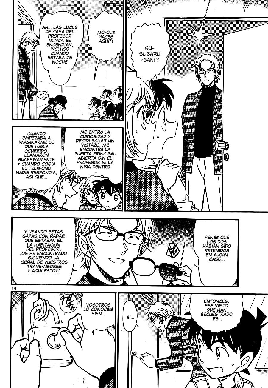 Detective Conan Capitulo 755: Código de comunicación página 14