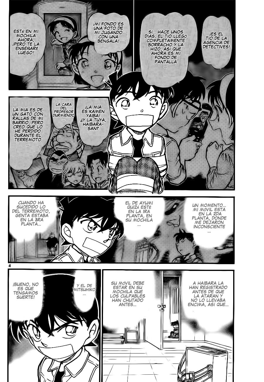 Detective Conan Capitulo 755: Código de comunicación página 4