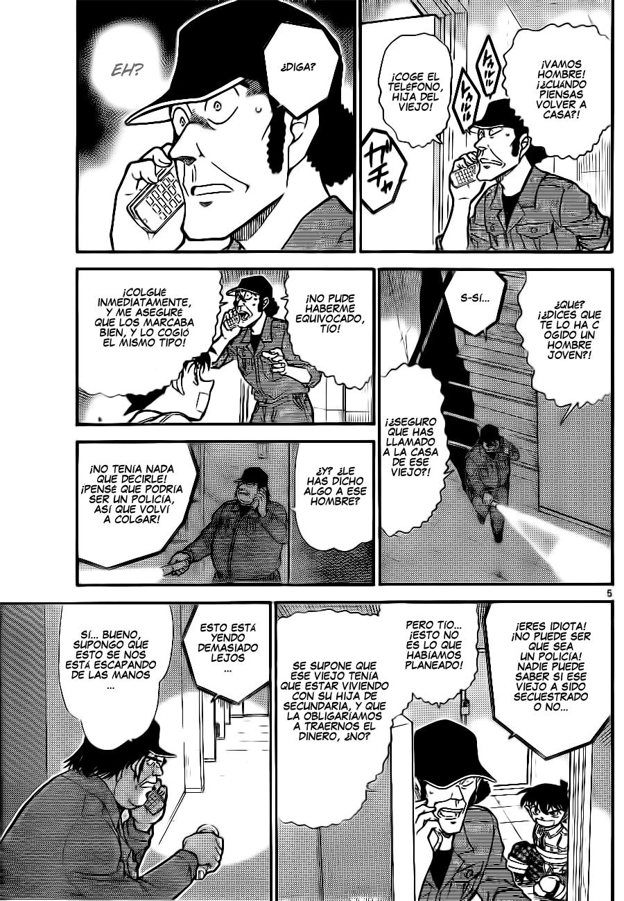 Detective Conan Capitulo 755: Código de comunicación página 5