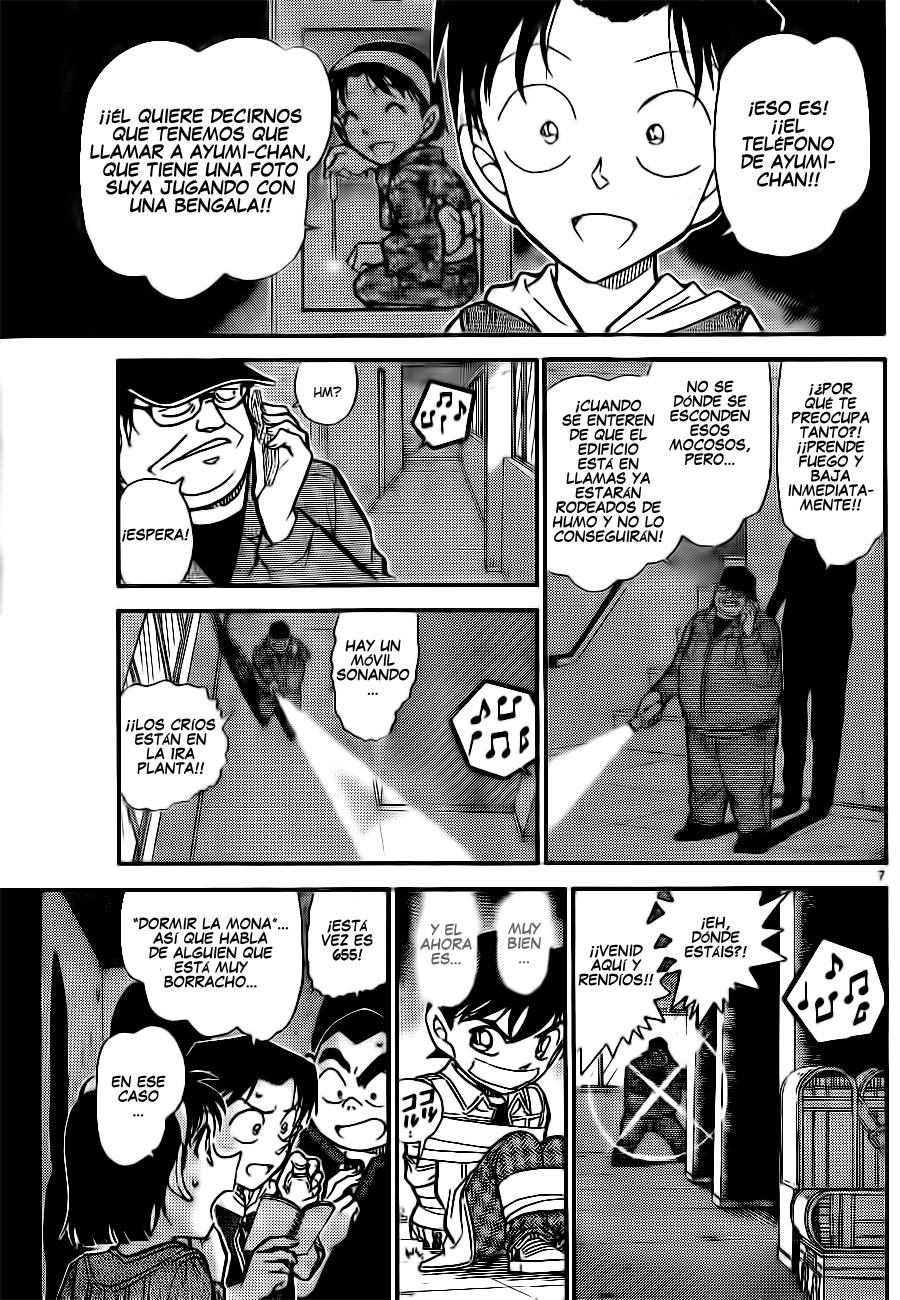 Detective Conan Capitulo 755: Código de comunicación página 7