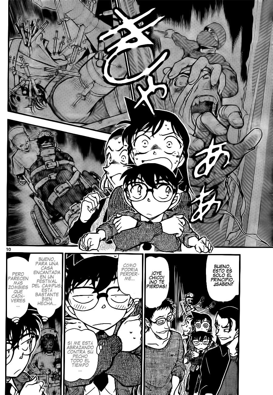 Detective Conan Capitulo 756: Una forma grotesca de morir página 10