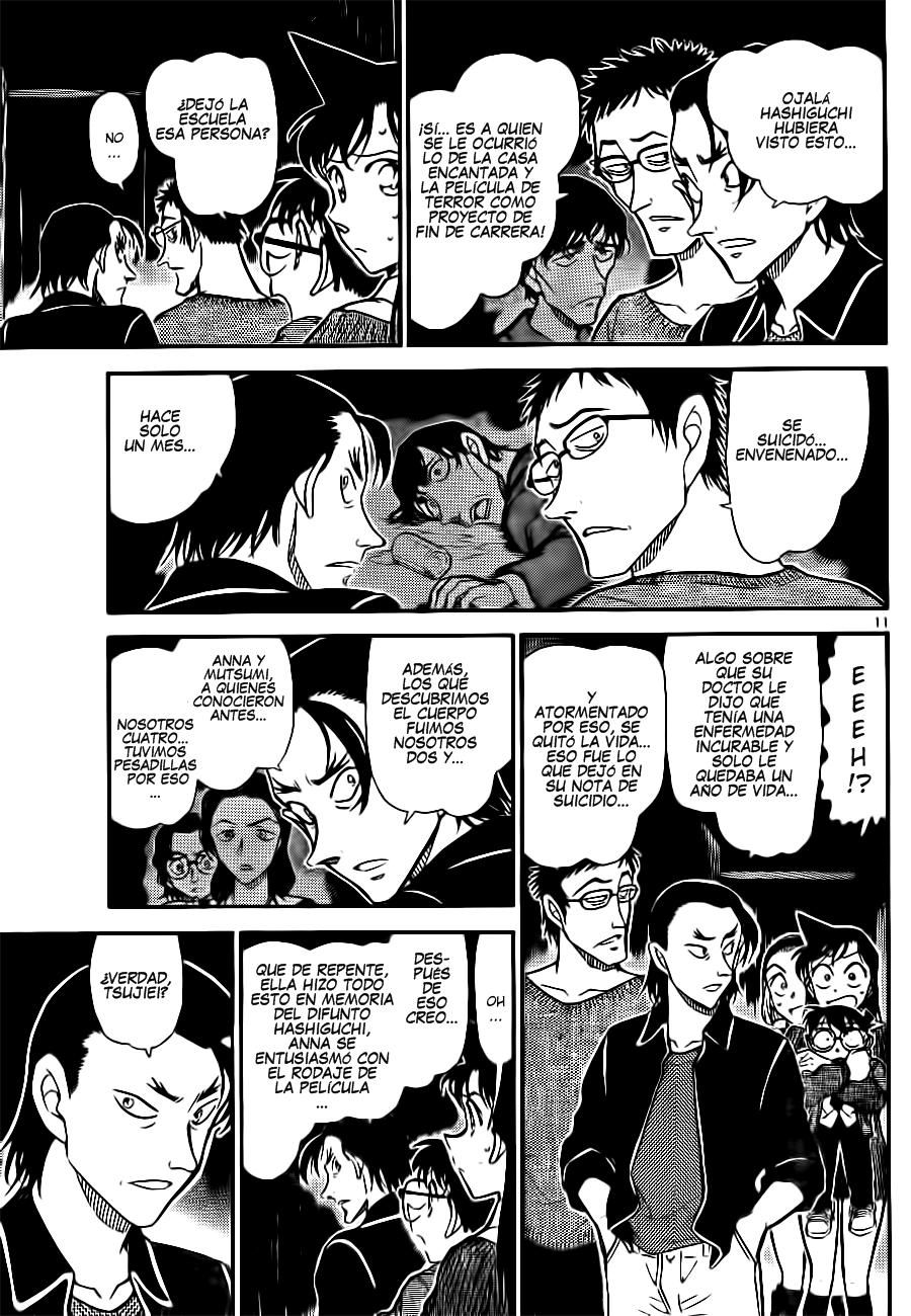 Detective Conan Capitulo 756: Una forma grotesca de morir página 11