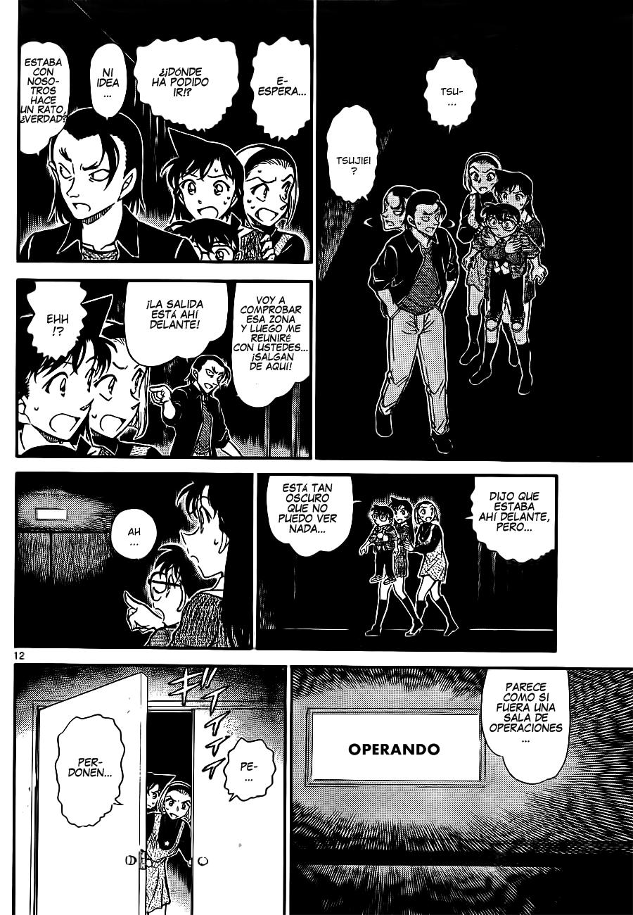 Detective Conan Capitulo 756: Una forma grotesca de morir página 12