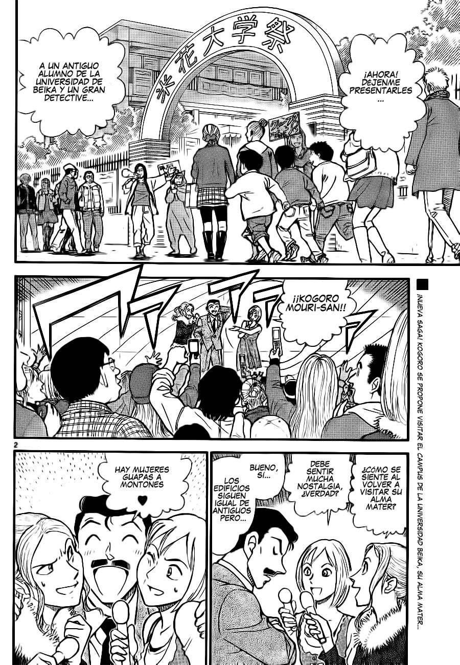 Detective Conan Capitulo 756: Una forma grotesca de morir página 2
