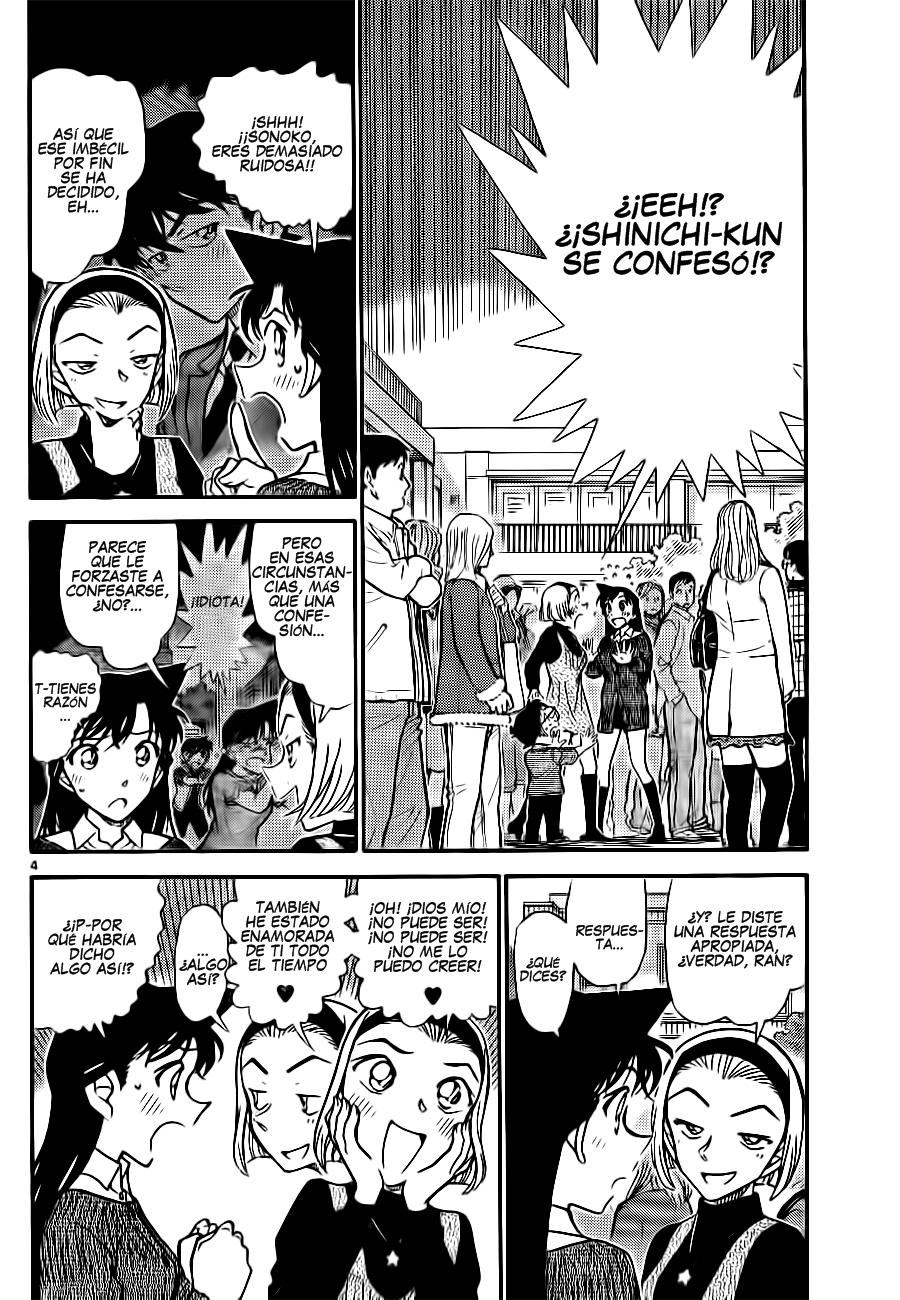 Detective Conan Capitulo 756: Una forma grotesca de morir página 4