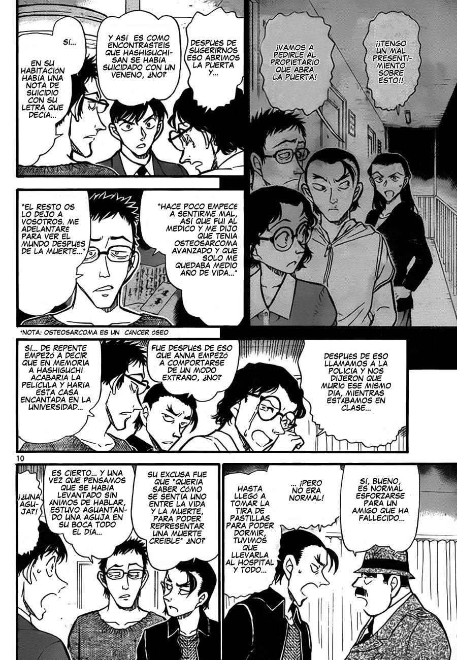 Detective Conan Capitulo 757: El cadáver que se mueve página 10