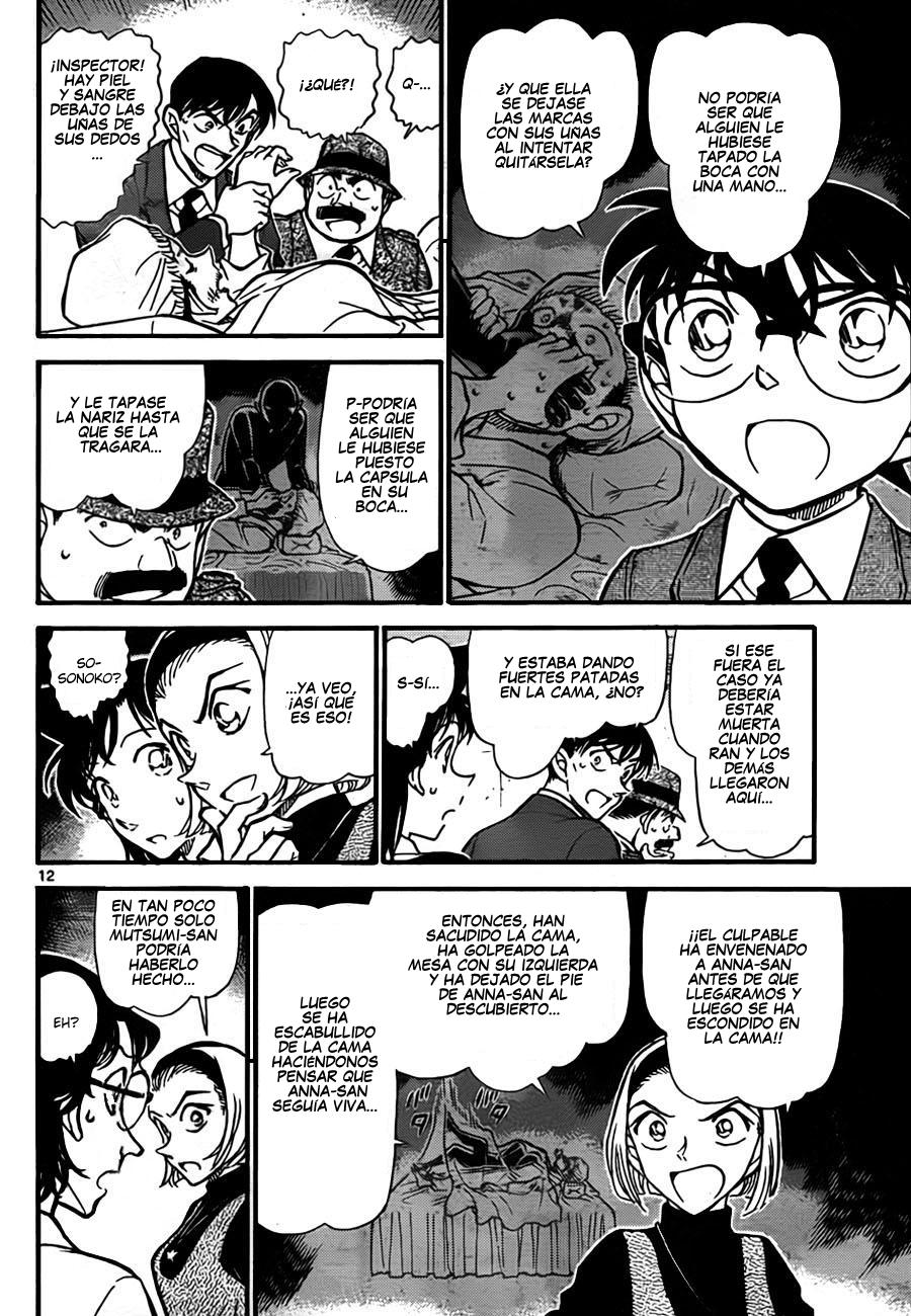 Detective Conan Capitulo 757: El cadáver que se mueve página 12