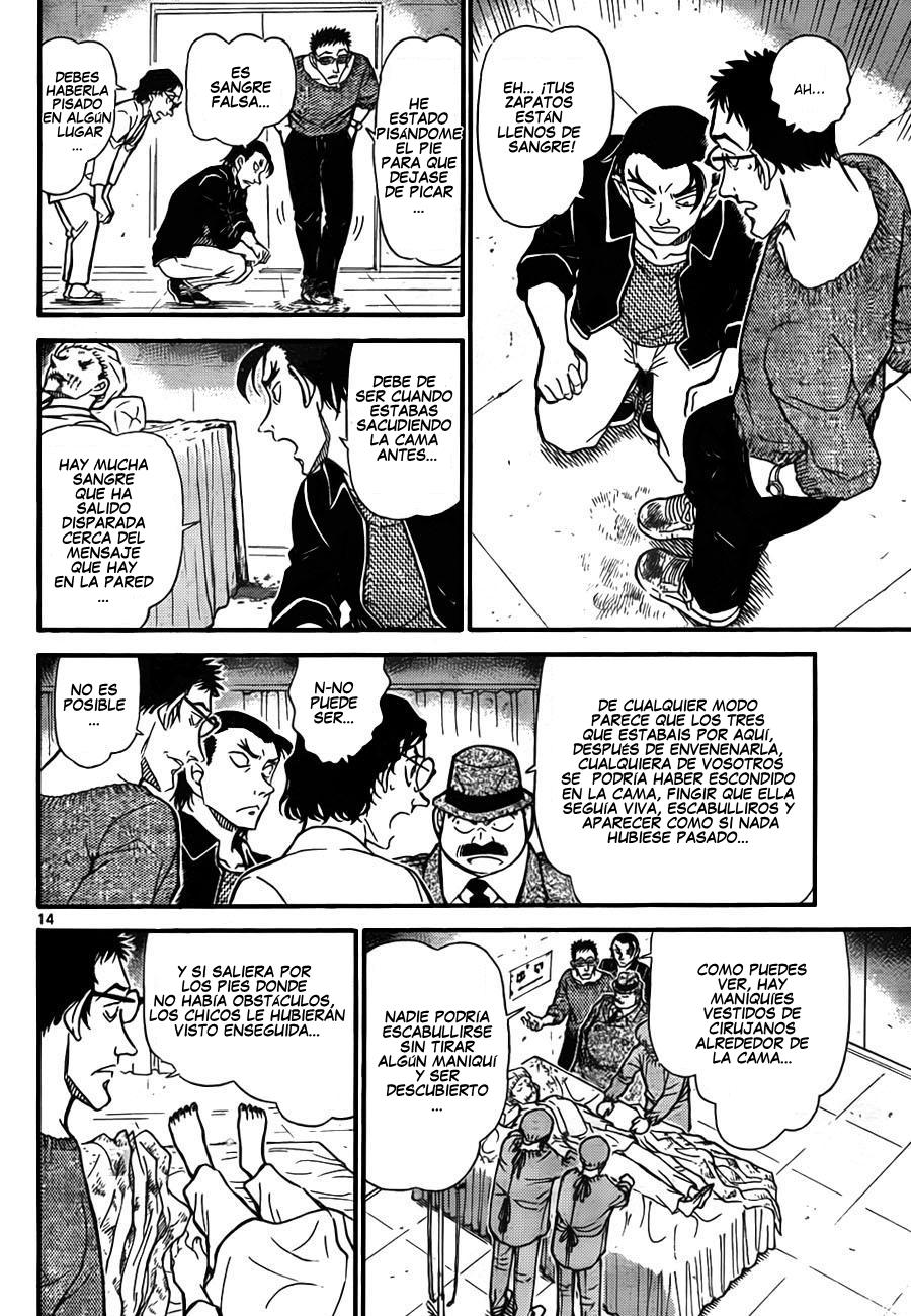 Detective Conan Capitulo 757: El cadáver que se mueve página 14