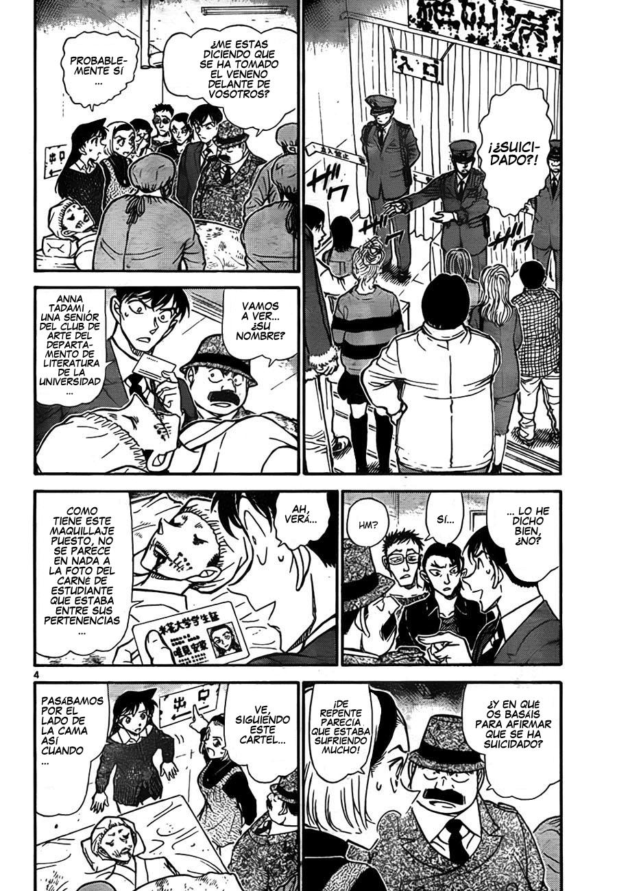 Detective Conan Capitulo 757: El cadáver que se mueve página 4